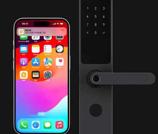 华南热作学院iPhone维修站分享在iPhone上使用家庭钥匙开启智能门锁 