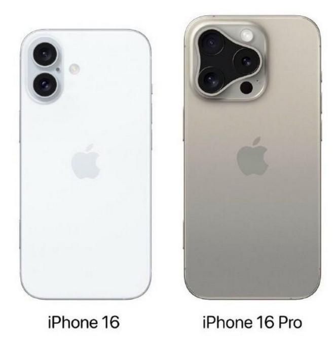 华南热作学院苹果16维修网点分享iPhone16系列提升明显吗