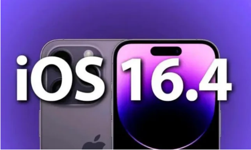 华南热作学院苹果14维修分享：iPhone14可以升级iOS16.4beta2吗？ 