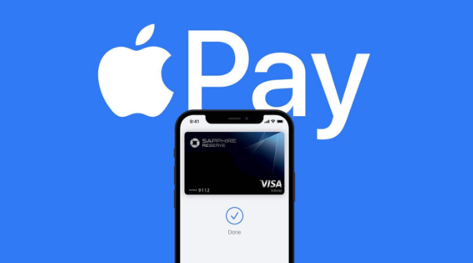 华南热作学院苹果14服务点分享iPhone 14 设置 Apple Pay 后，锁屏密码不正确怎么办 