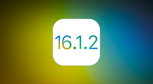 华南热作学院苹果维修分享iOS 16.2有Bug能降级吗？ iOS 16.1.2已关闭验证 