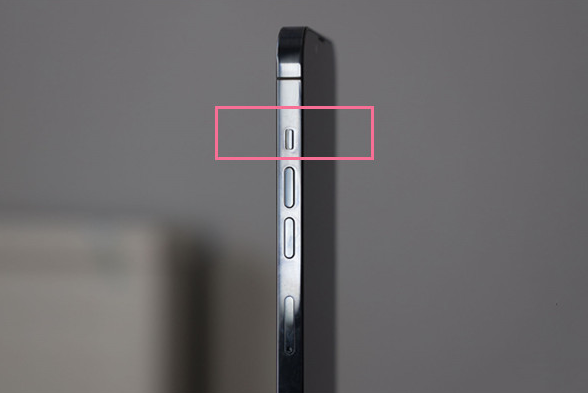 华南热作学院苹果13维修分享iPhone 13如何开启静音模式 