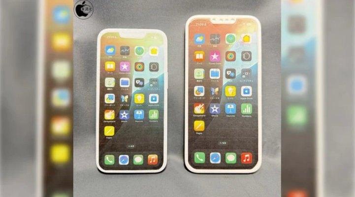 华南热作学院苹果手机维修分享苹果会发布6.7 英寸屏 iPhone SE 4 Plus 机型吗 