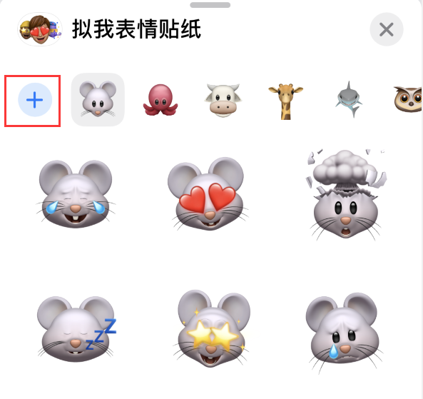 华南热作学院苹果手机维修分享iPhone 12 小技巧 
