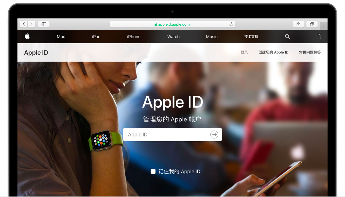 华南热作学院苹果手机维修分享iPhone 用户需注意 