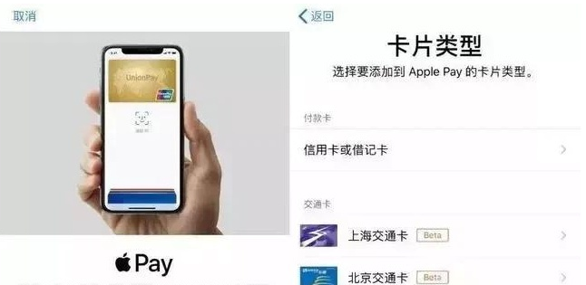 华南热作学院苹果手机维修分享iPhone12 手机NFC使用方法 