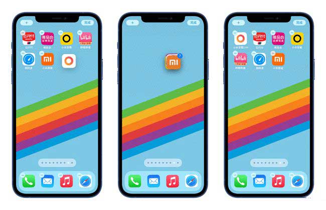 华南热作学院苹果手机维修分享iPhone 12如何批量移动 App 图标 