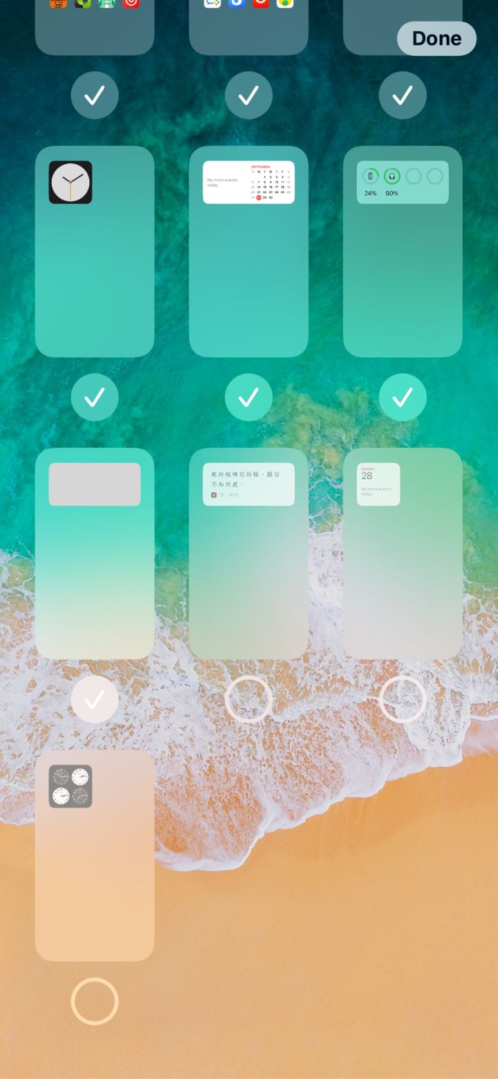 华南热作学院苹果手机维修分享iPhone 升级 iOS 14 后的四个实用小技巧 