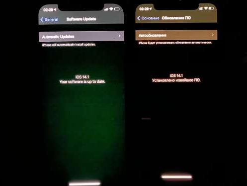 华南热作学院苹果手机维修分享iPhone12问题汇总 