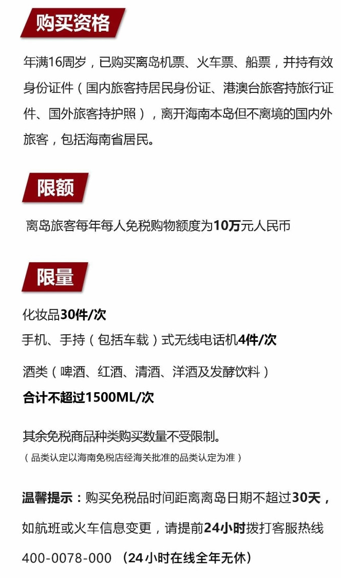 华南热作学院苹果手机维修分享琼版 iPhone 12 售价 4784 元起，如何才能买到 
