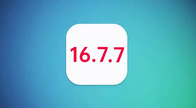 华南热作学院苹果手机维修分享iOS 16.7.7正式版升级_iOS 16.7.7 正式版一键刷机教程 