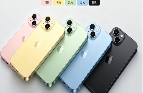华南热作学院苹果手机维修分享iPhone 15换电池 
