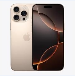 华南热作学院苹果维修点分享iPhone 16 Pro Max黑屏小众问题解析 